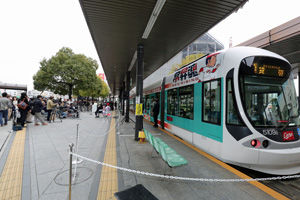 広島路面電車カープ9