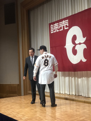 丸佳浩2872