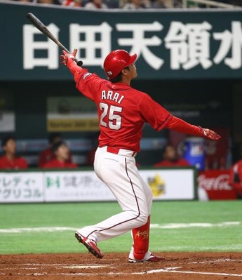 新井1296