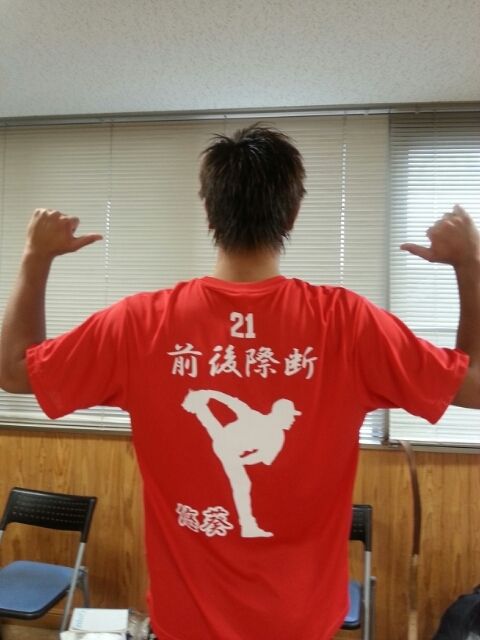 齊藤007