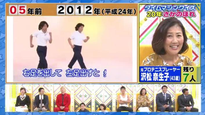 20170208ミラクル9前田&稲葉11