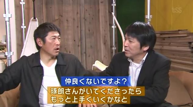 石井琢朗×前田智徳013