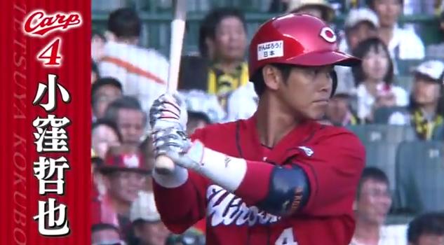 石井琢朗×前田智徳056