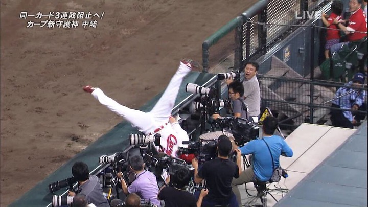 新井841