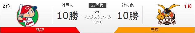 20140916A