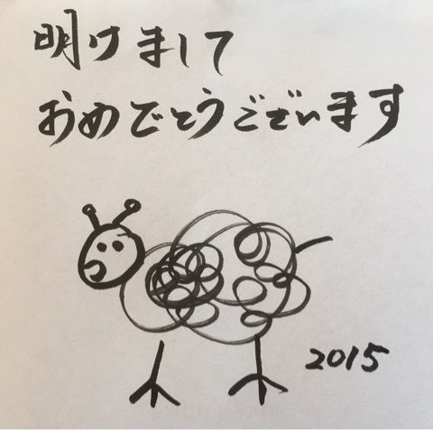 マエケン画伯21