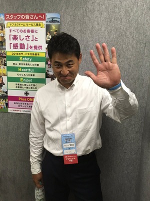 オールスター2016_36