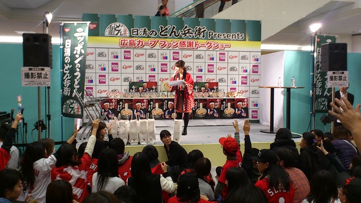 20131124_マエケン&堂林015