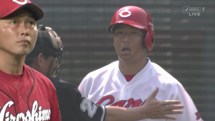 新井大谷コラ4