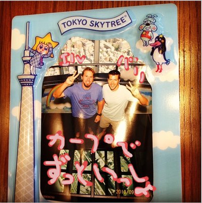 バリントンエルドレッドスカイツリー3