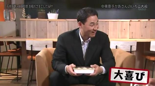 石井琢朗×前田智徳048