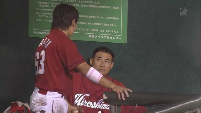 前田が丸に3