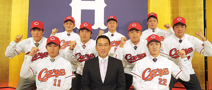 2010入団会見