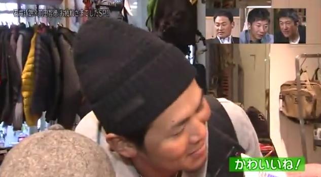 石井琢朗×前田智徳079