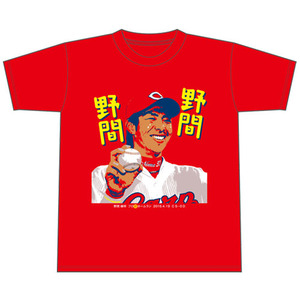 野間峻祥プロ初HR1