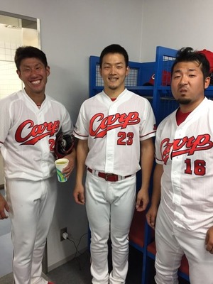 廉薮田今村1