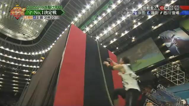 20180107バトルスタジアム134