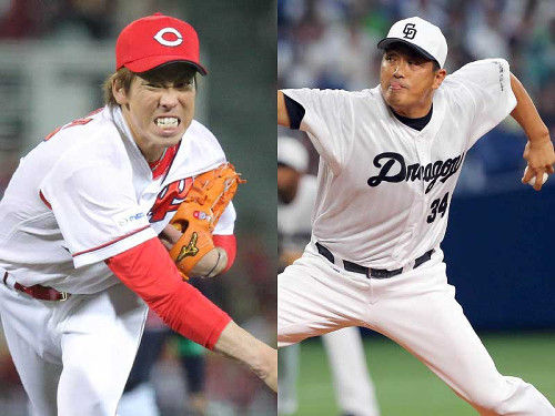 マエケン山本昌1