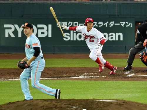 田中広輔272