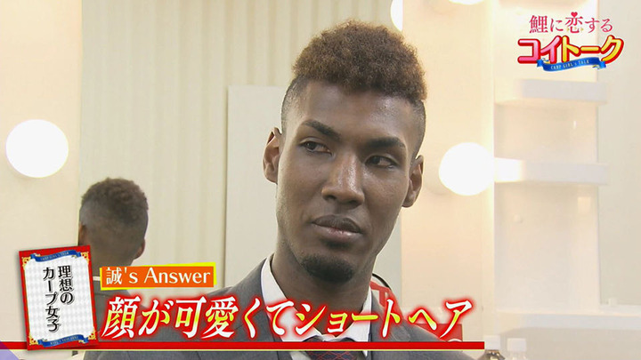 アドゥワ誠108