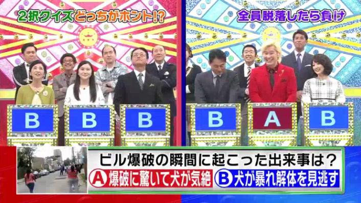 20170208ミラクル9前田&稲葉36