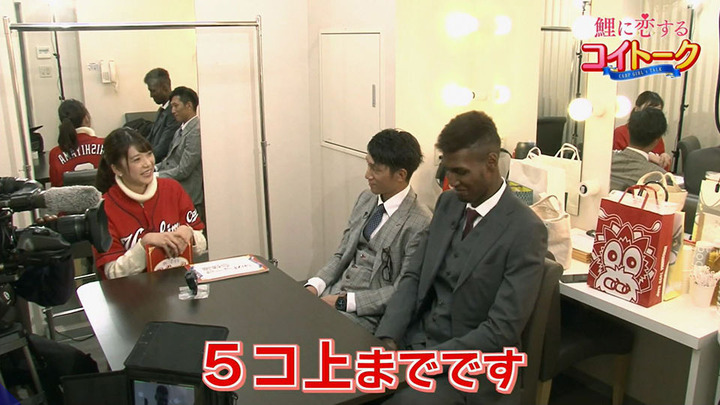 アドゥワ誠111