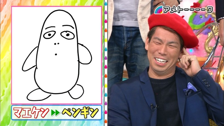 マエケン画伯16
