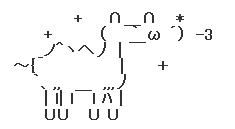 ラクダAA1