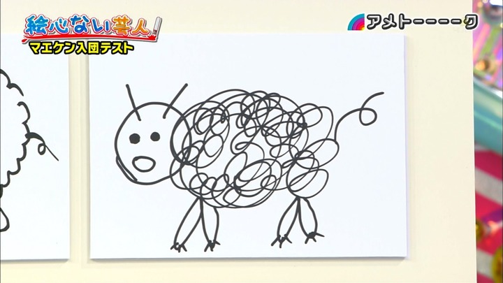 マエケン画伯15