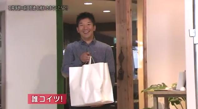 石井琢朗×前田智徳034