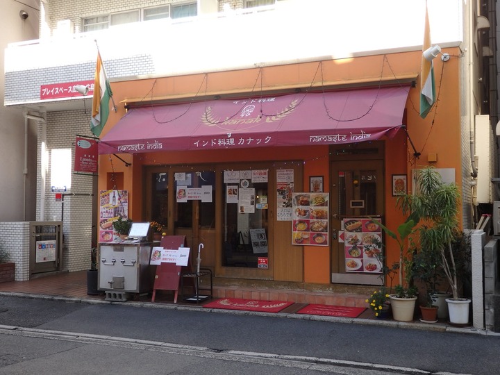 地元広島2016日本シリーズ41