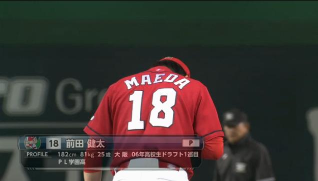 20140321OPソフトバンク4