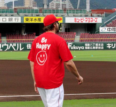 エルドレッド870