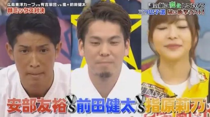 20180103VS嵐SP231