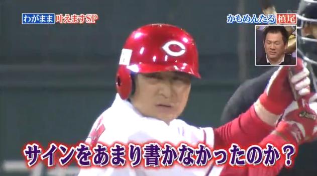 行列のできる法律相談所に前田027
