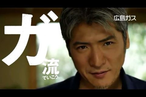 吉川晃司04