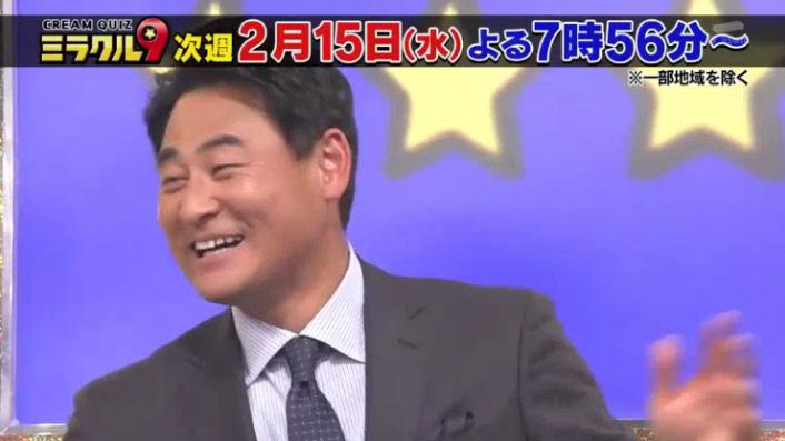 20170208ミラクル9前田&稲葉294