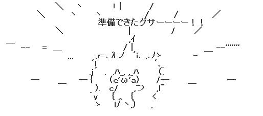 江草AA03