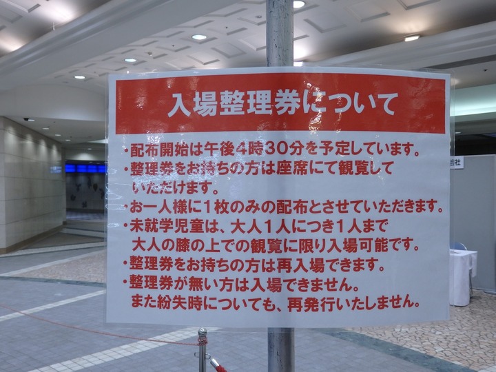 20161209福井トークショーin広島駅地下5