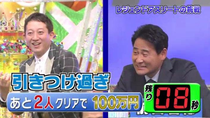 20170208ミラクル9前田&稲葉265
