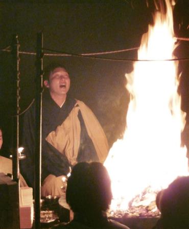 新井護摩行2015_22