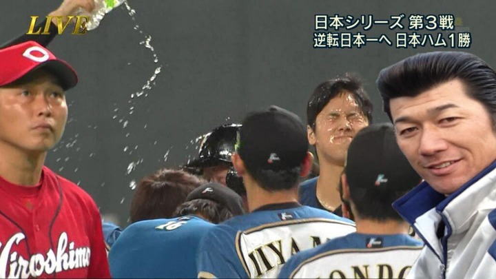 新井大谷コラ2