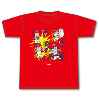 サヨナラ勝利Tシャツ諦めん℃ォ~!!!1