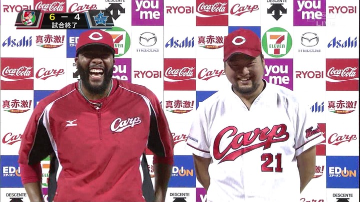 ジャクソン中崎3