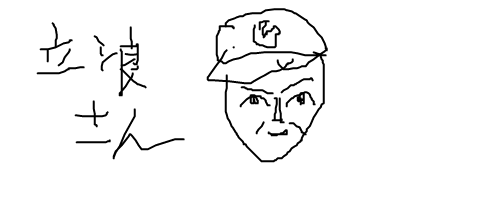 おーぷんお絵かき16
