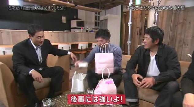 石井琢朗×前田智徳039