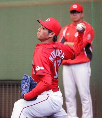 野村祐輔470
