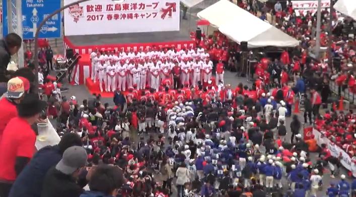 沖縄優勝パレード26