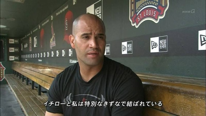 イチロープホルス1