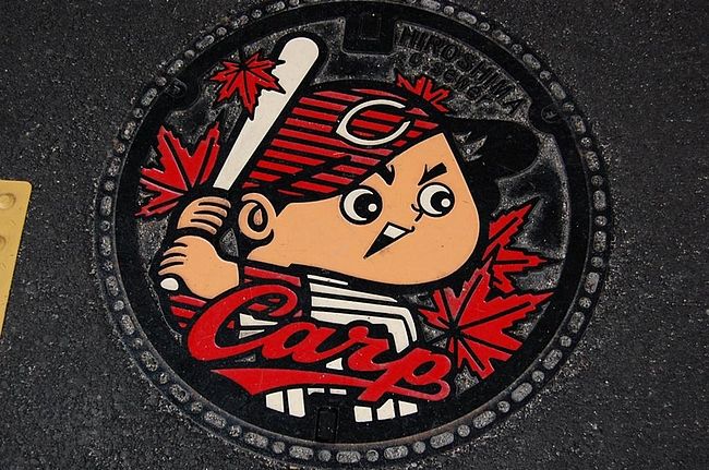 カープ坊やマンホール